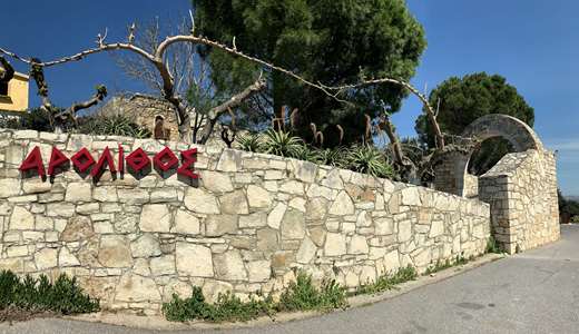 Arolithos Traditional Cretan village