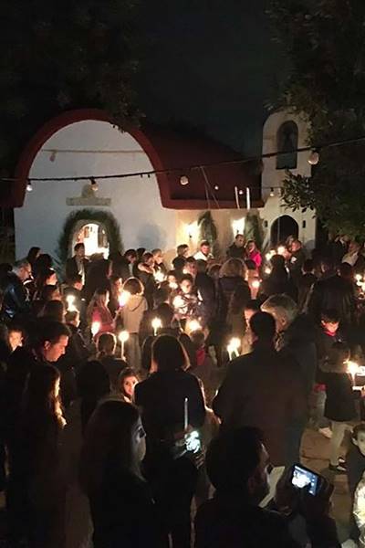 ΟΡΘΟΔΟΞΗ ΠΑΡΑΔΟΣΗ