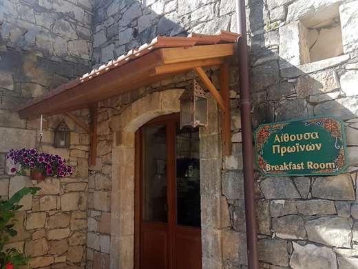 Arolithos Traditional Cretan village